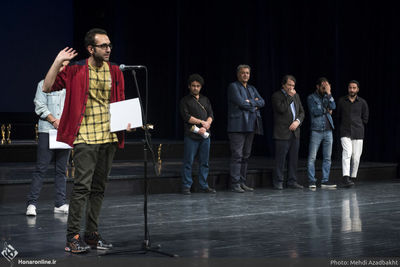 Dreamland Scoops Awards at Iran Intl. University Theater Festival