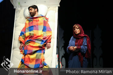 کنسرت-نمایش "هفت شهر عشق" در هتل اسپیناس پالاس