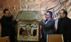 نشست هماهنگی و رونمایی از پوستر «آیینه‌داران آفتاب» | نظری: آیین‌های مردمی حماسه عاشورا را زنده نگه‌ داشته‌اند