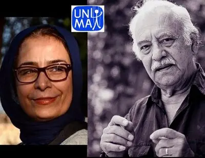 معرفی نصرت کریمی و زهرا صبری، به‌عنوان اعضای افتخاری یونیمای جهانی