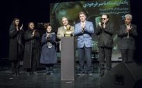 مراسم گرامیداشت زنده یاد ناصر فرهودی در فرهنگسرای نیاوران