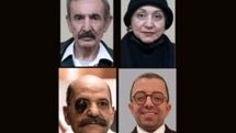 چهار بازیگر جدید به «کوزوو» پیوستند