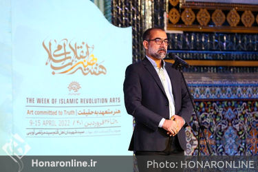  تقدیر از نویسندگان و پژوهشگران برتر در هشتمین دوره هفته هنر انقلاب