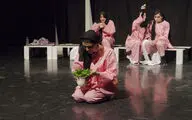 نمایش «اتاق روانی» در تالار حافظ
