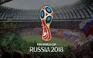 تلفیق هنر و ورزش در قالب جام جهانی 2018