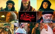 «شور عاشقی» در آخرین مراحل فنی/ رونمایی از لوگو و معرفی کامل بازیگران