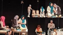 میزبانی سیمرغ از «مایل به صورتی» تا 18 مهر / قطعی آب و دردسرهای یک زن تنها 