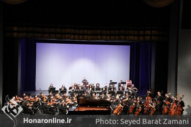 کنسرت ارکسترسمفونیک تهران با رهبر میهمان بردیا کیارس 