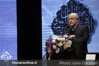 مراسم یادبود هنرمندان درگذشته سال 1395 در تالار ایوان شمس‎