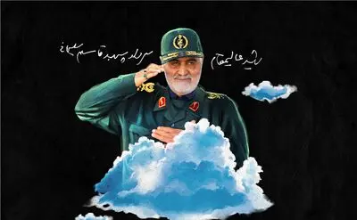 فراخوان همایش ملی تئاتر خیابانی "سردار آسمانی" منتشر شد