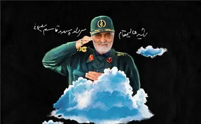 فراخوان همایش ملی تئاتر خیابانی "سردار آسمانی" منتشر شد