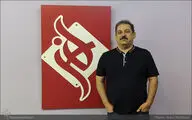 اردشیر کامکار با موسیقی کردستان به تالار وحدت می‌آید