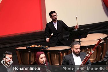 ارکستر ملی ایران در سی و پنجمین جشنواره موسیقی فجر 