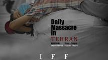 «کشتار روز تهران» در آمریکا