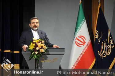  اختتامیه سی‌ونهمین جشنواره بین المللی موسیقی فجر