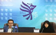 جزییات نخستین جشنواره «حوا» تشریح شد