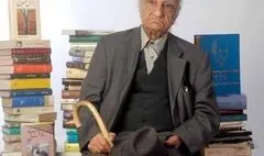 اعلام شرایط و جوایز رویداد «صد تصویر تا صد سالگی» باستانی پاریزی