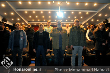 افتتاحیه سینماتک برج آزادی