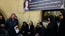 پیکر مجید اوجی به خانه ابدی تشییع شد
