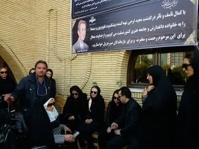 پیکر مجید اوجی به خانه ابدی تشییع شد