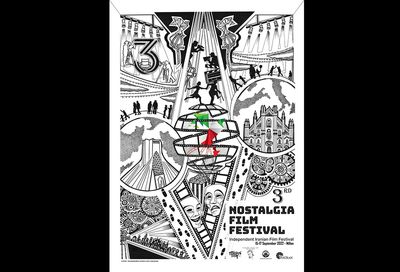 اعلام اسامی فیلم‌های حاضر در سومین جشنواره نوستالژیا