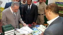 Iran attends Baghdad book fair