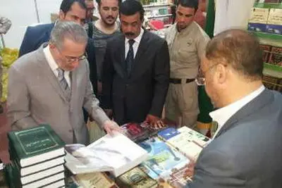 Iran attends Baghdad book fair
