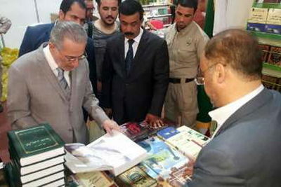 Iran attends Baghdad book fair