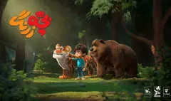 بازگشت بچه‌زرنگ با «گروه نجات جنگل»/ سریال در حال آماده‌سازی برای پخش است