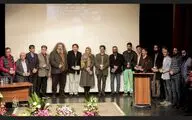 رونمایی از آلبوم الیاس طغیانی و مسعود تدینی / عربشاهی: 
