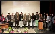رونمایی از آلبوم الیاس طغیانی و مسعود تدینی / عربشاهی: 