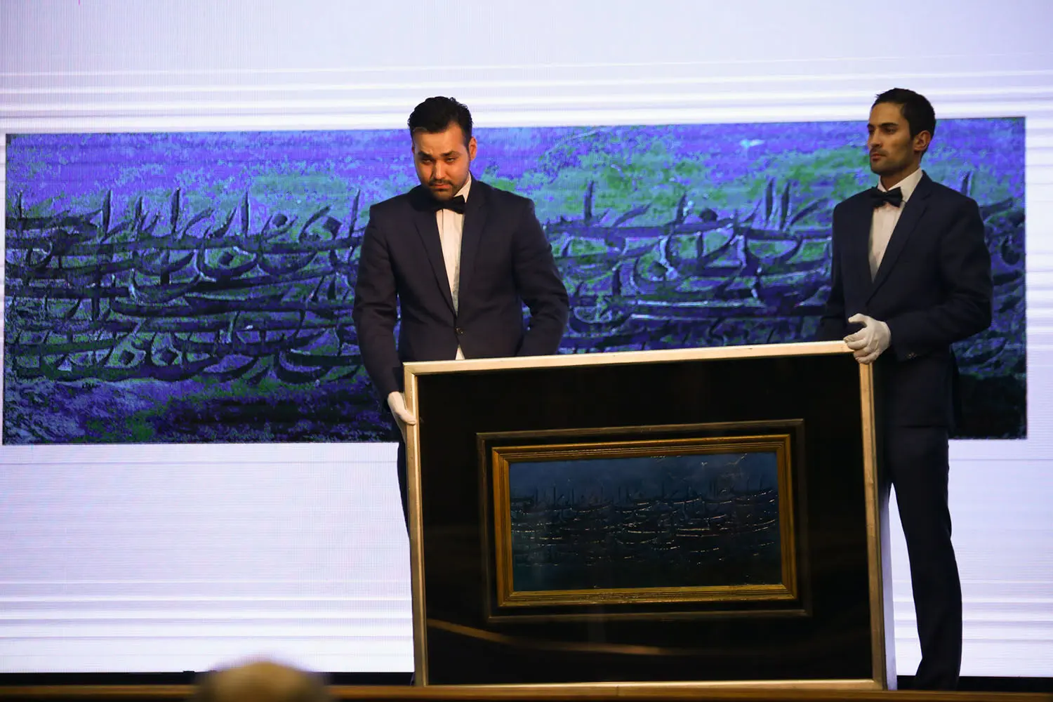 سومین حراج باران /1