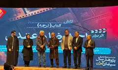جایزه پژوهش سال به پایان رسید؛ پژوهش خلق زبان سینما است