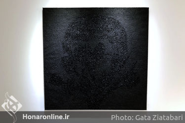 نمایشگاه آثار سمیرا هدایی در گالری اعتماد