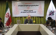 نشان«سرو ایرانی» بر دستان معلمان و مفاخر حوزه هنر