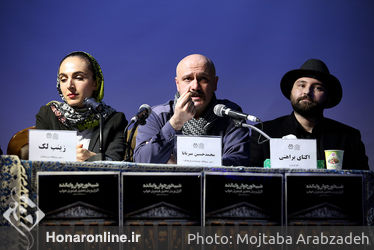 شبیخون جوان وامانده، اکران و پنل تحلیل فیلم پل خواب