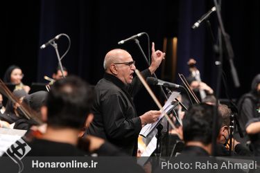 کنسرت نمایش «علمدار» در تالار وحدت 