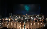سومین شب اجرای کنسرت موسیقی نمایش عاشورایی 