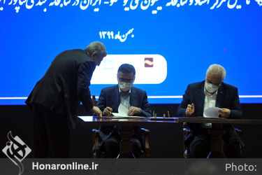 مراسم اختتامیه نمایشگاه خوشنویسی «رقص قلم»  در کتابخانه ایران‌مال 