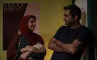 فیلمی دوپاره از سرخوشی تا اندوهناکی... / نگاهی به 