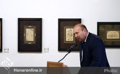 رونمایی از ساز ابداعی استاد ژاله به اسم "مُراژ" 