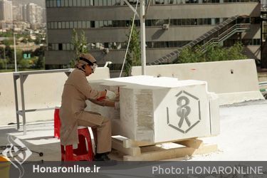 هشتمین سمپوزیوم بین المللی مجسمه سازی تهران