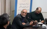 جایگاه و نقش خانواده در فیلم‌های ده‌ساله اخیر سینمای ایران