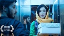 «طناب» برنده جایزه ایندی فست آمریکا شد