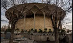 برنامه تئاتر شهر تا پایان سال اعلام شد