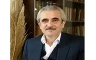 وداع با مرتضی نوربخش
