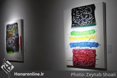 نمایشگاه آثار کامران کاتوزیان در گالری سهراب