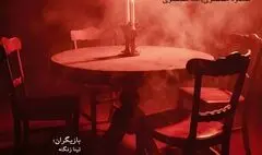 «خانواده قبلی» در ارسباران روی صحنه رفت