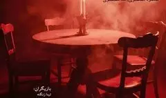 «خانواده قبلی» در ارسباران روی صحنه رفت