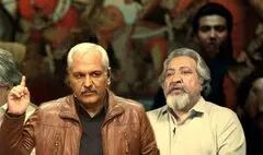 «گل یا پوچ ۲» از ساترا مجوز گرفت